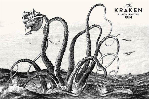 Kraken drugs