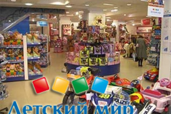 Зайти в кракен