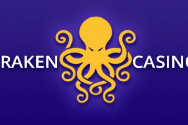 Kraken19 at