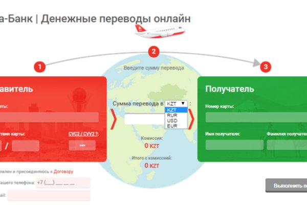 Кракен найти сайт