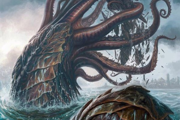 Kraken 2 at