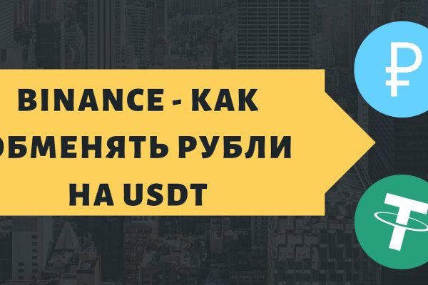 Каталог даркнет сайтов