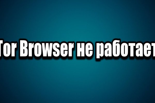 Kraken ссылка krakentor site