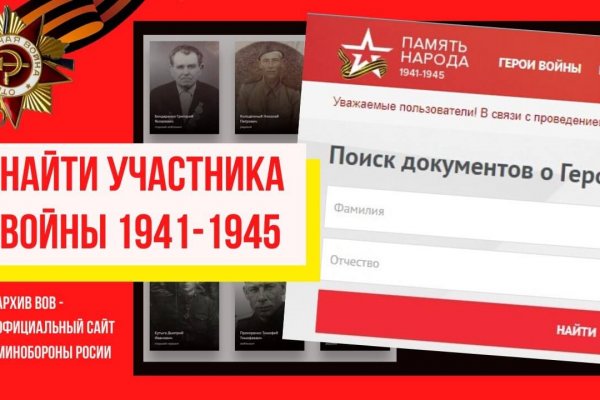 Кракен маркетплейс kr2connect co